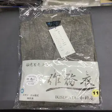 IKISUGATA 사부이 M 사이즈 그레이