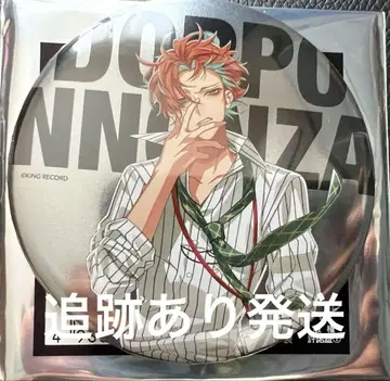 히프노시스 마이크 팬미팅 마텐로 린넨 캔뱃지 칸논자카 돗포