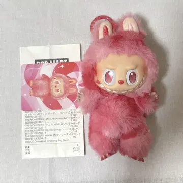 [ 정품 ] LABUBU Big into Energy 에나지