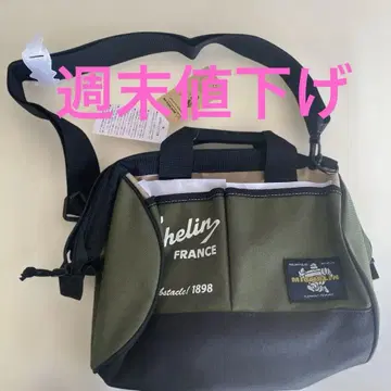 Michelin 미쉐린 굿즈 툴백 올리브 x 카키 233661