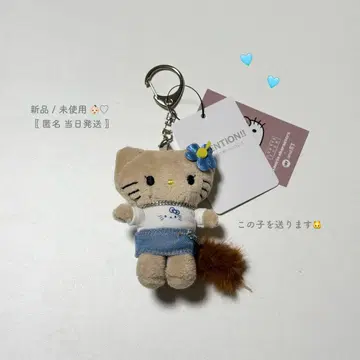 익명 당일 발송 LOWRYS FARM / 헬로키티 토이 키링