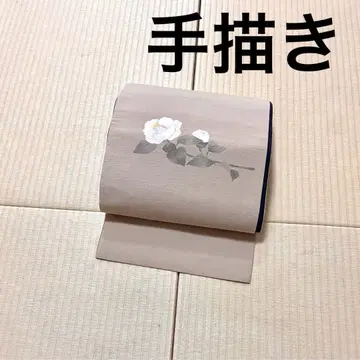 손그림  교토 봉투 베이지