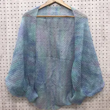 페어리 님프 몽환적인 빈티지 그라데이션 멜란지 니트 가디건