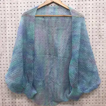 페어리 님프 몽환적인 빈티지 그라데이션 멜란지 니트 가디건