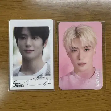 NCT 127 재현 트레이딩 카드