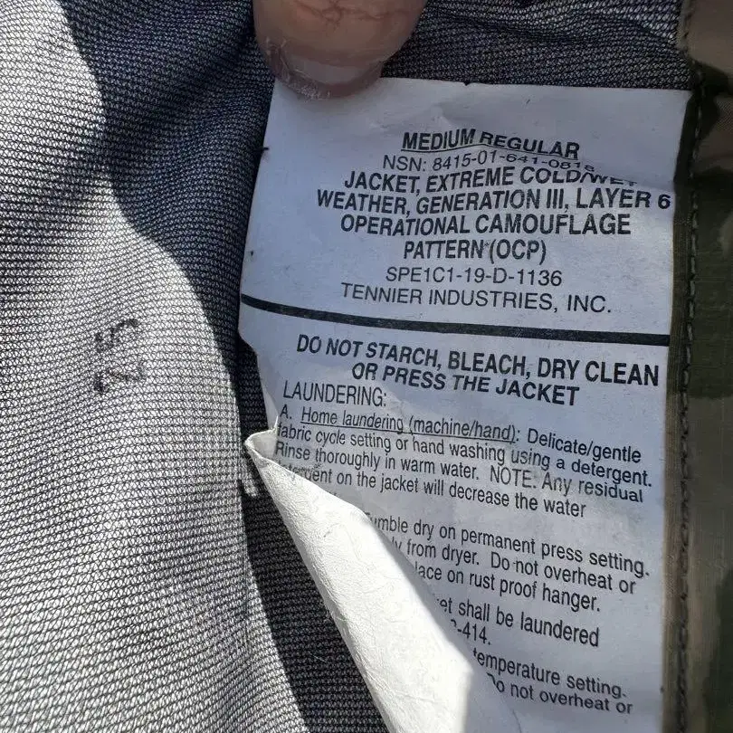 5번째 상품 이미지