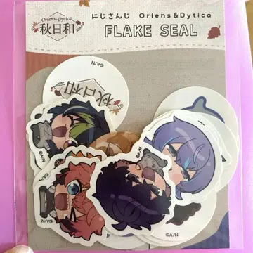 니지산지 마네키네코 추일화 플레이크 씰 미개봉