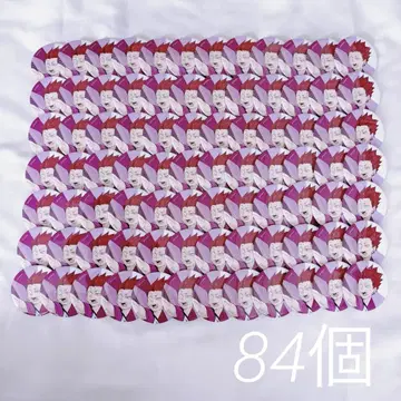 하이큐!! 10th Anniversary 캔뱃지 텐도 사토리