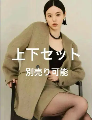 미스 로에 셋업 샤기 자켓 미니 스커트