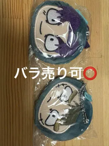 닌타마 란타로 미니 파우치