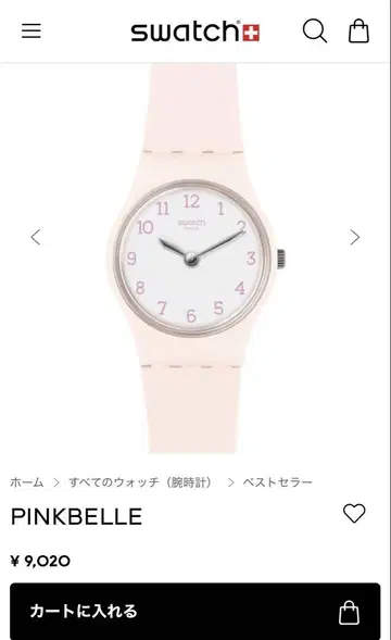 swatch 스와치 손목시계 오리지널스 레이디 핑크벨 LP150