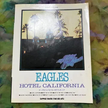 Eagles Hotel California 밴드 스코어