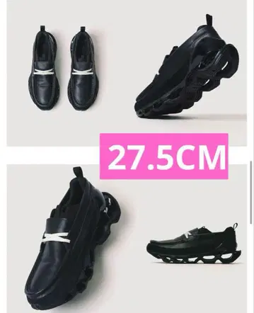 MIZUNO WAVE PROPHECY MOC 27.5