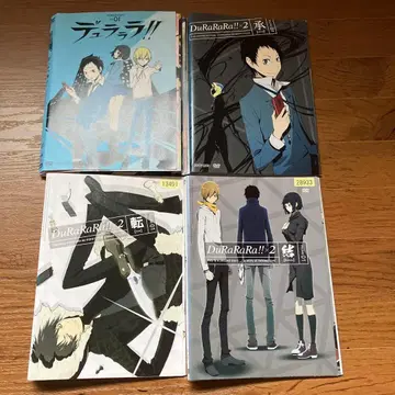 [ 전권 세트 ] 듀라라라!! 1~4기 전권 DVD