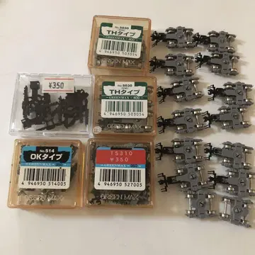 GREENMAX N 게이지 바퀴 부품 묶음 판매