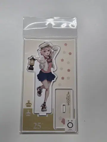 사쿠라퀘스트 키하루 요시노 아크릴 스탠드