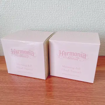 하모니아블룸 harmonia bloom 침대 2점 sunrise
