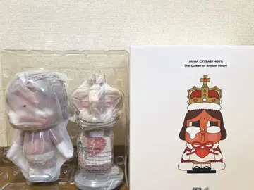 MEGA CRYBABY 400% Queen of Broken Heart
