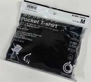 포켓 T셔츠 M 블랙