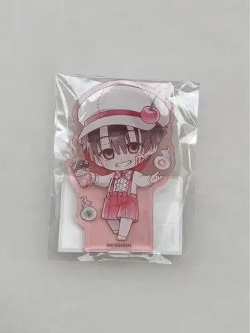 지박소년 하나코 군 캬라드리 아크릴 스탠드