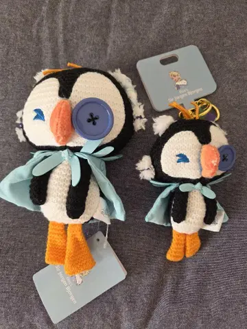 사요르겐비요르겐 darenui 봉제 인형 & 봉제 인형 키체인