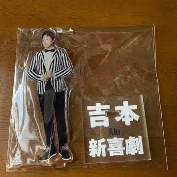 요시모토 신키게키 아키 JUNON 복권 아크릴 스탠드