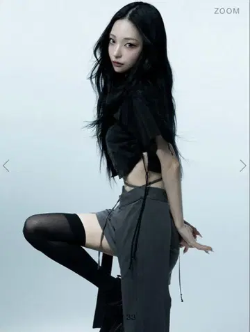 meltthelady string cropped shirt 셔츠