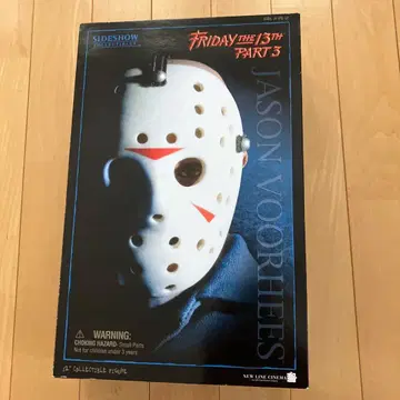 미개봉 새상품 SIDESHOW 제이슨 피규어 13일의 금요일