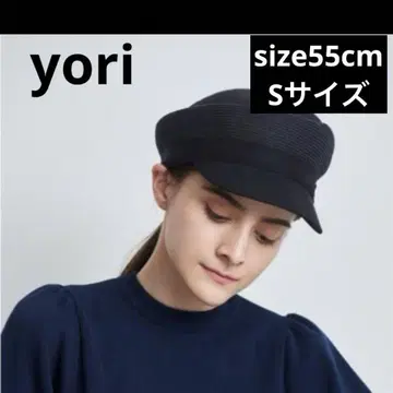 yori 헌팅 캡 55cm 네이비 컬러