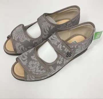 쾌보주의 (23cm) 그레이지 무늬 일본제 재활 야외용