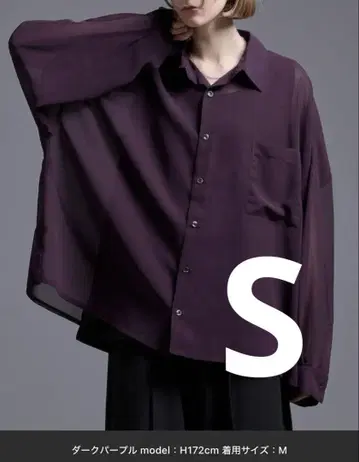 LOOSE 드레이프 루즈 시어 셔츠 다크 퍼플 S 사이즈