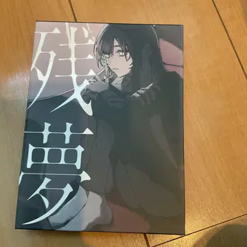 Ado / 잔몽 [DVD 포함 초회 한정판]