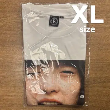 RADWIMPS 특별전 티셔츠 인간개화 XL