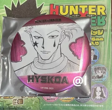 HUNTER x HUNTER 헌터헌터 데컬렉션 캔뱃지 히소카