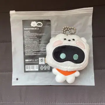 RJ 우드 키링