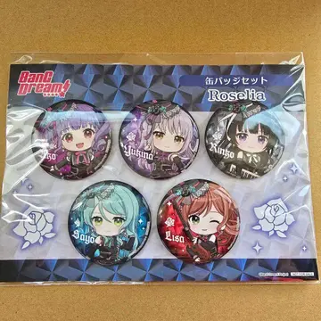 게이머즈 뱅드림 Roselia 로제리아 캔뱃지 세트