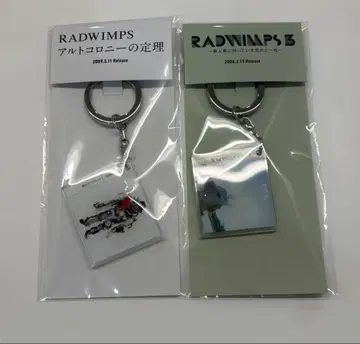 [ 새상품 ] RADWIMPS 자켓 키링 세트