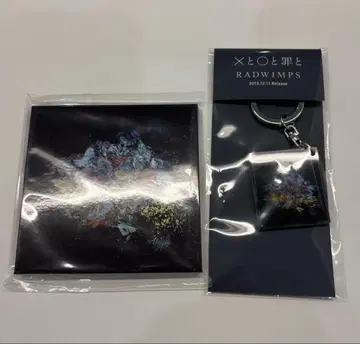 [새상품] RADWIMPS 절대절명 앨범 코스터 & 자켓 키링