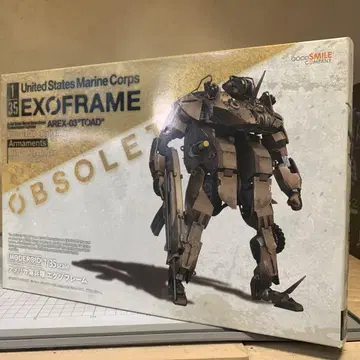 GOOD SMILE COMPANY AREX-03 '토드' 1/35
