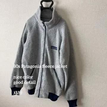 80s 파타고니아 플리스 자켓