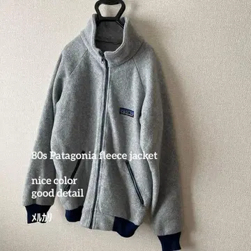80s 파타고니아 플리스 자켓