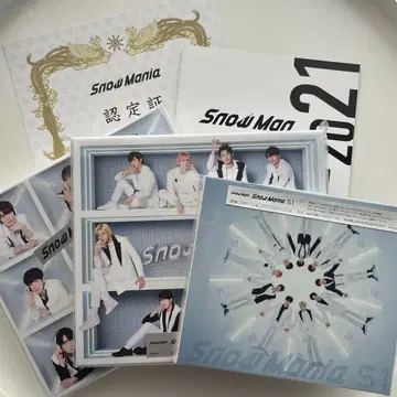 [낱개 판매 가능] SnowMan CD S1 3형태