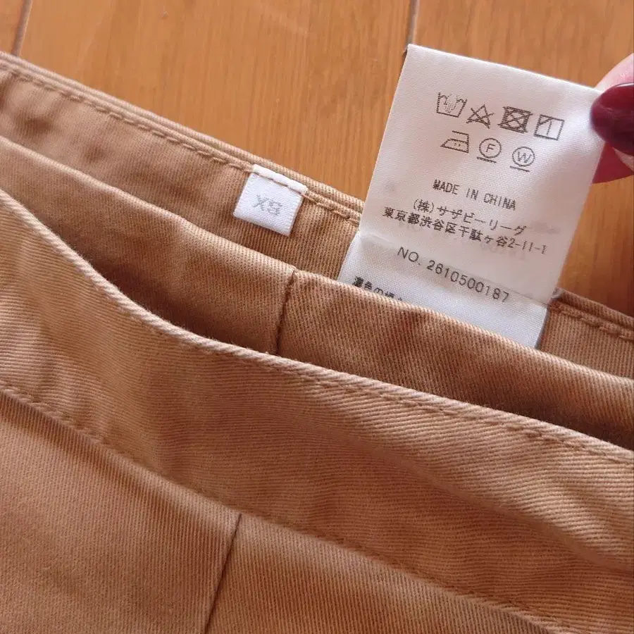 8번째 상품 이미지