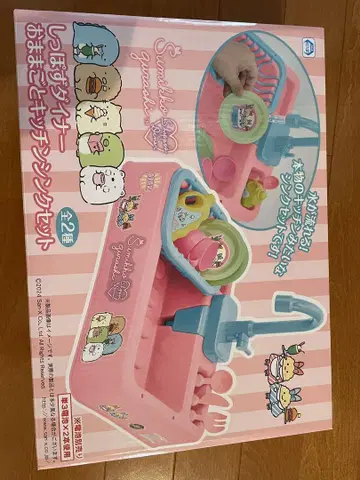 산리오 캐릭터즈 소꿉놀이 주방 싱크 세트