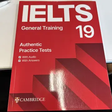 IELTS19 General Training 아이엘츠 아이엘츠 대책