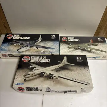 1/72 항공기 모델 키트 3종 세트