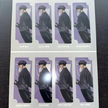 괴수 8호 괴수 8호전 호시나 소우시로 클리어 책갈피 입장자 혜택