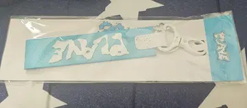 PLAVE 숨바꼭질 스트랩 키링