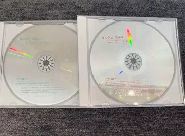 요루시카 엘마 특전 CD 오르골