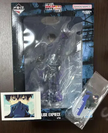 SAKAMOTO DAYS 제일복권 vol.3 A상 세바 나츠키 세트